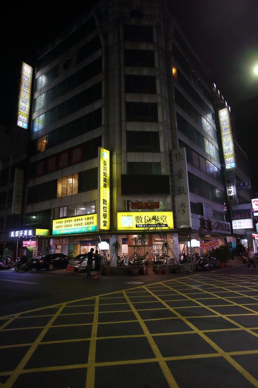 Hotel Fun House - Douliu Branch Exterior foto